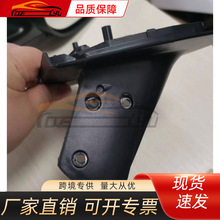 �����ڷ���2006 AXIO��������3�ߣ��������� 87910-12C00, 8