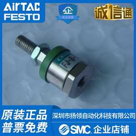 CKD FJ-0-4 浮动接头 实物图片