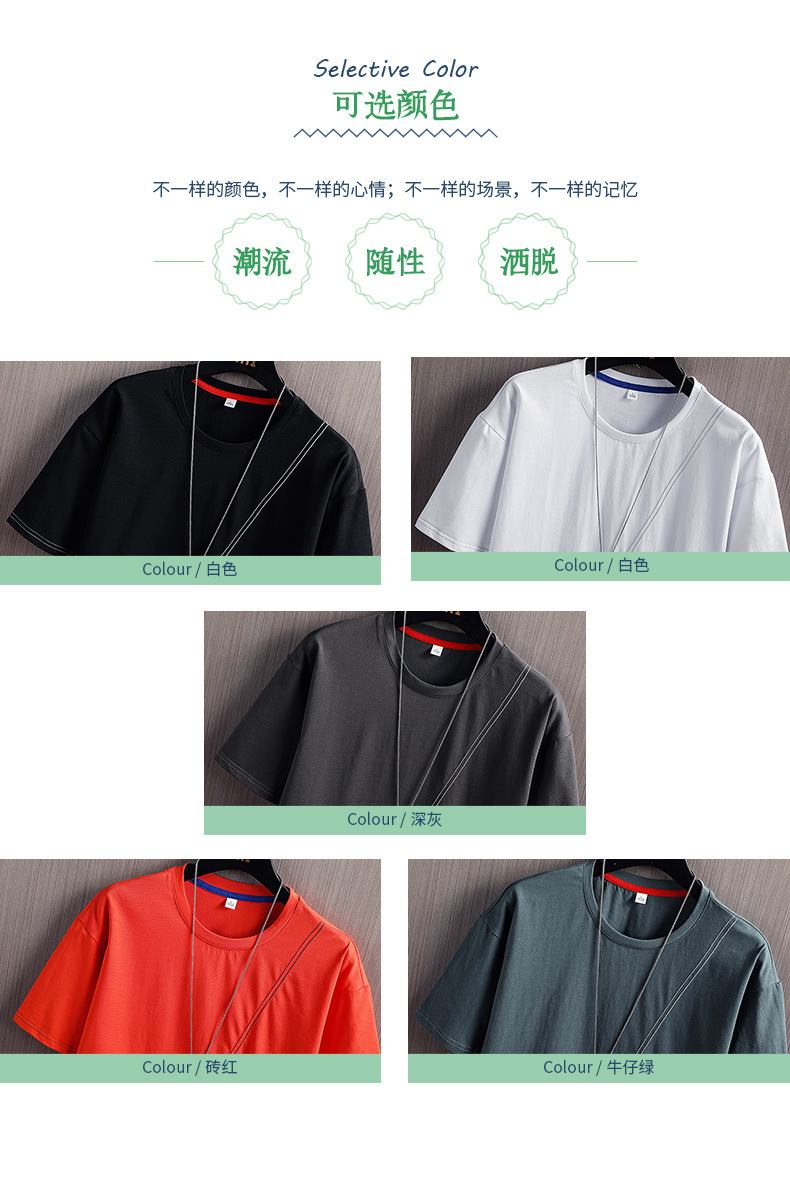 T-shirt homme - Ref 3439144 Image 10
