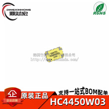 ԭ�b��Ʒ HC4450W03 2.7GHz ~ 6.2GHz 250W SMD��������늘�3dB