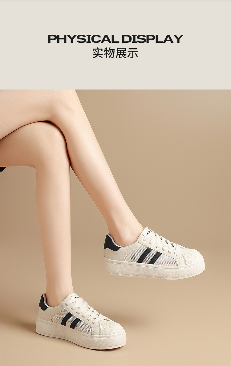 Giày sneaker nữ đế dày mũi vỏ sò, mặt lưới thoáng khí phong cách thể thao — KS120E màu đen chi tiết 9