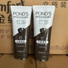 ���״ⰱ����ϴ������̿�Ѵ⻨��������ĭ75g�̈�����ͬ����Ʒ