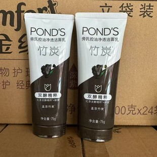���״ⰱ����ϴ������̿�Ѵ⻨��������ĭ75g�̈�����ͬ����Ʒ