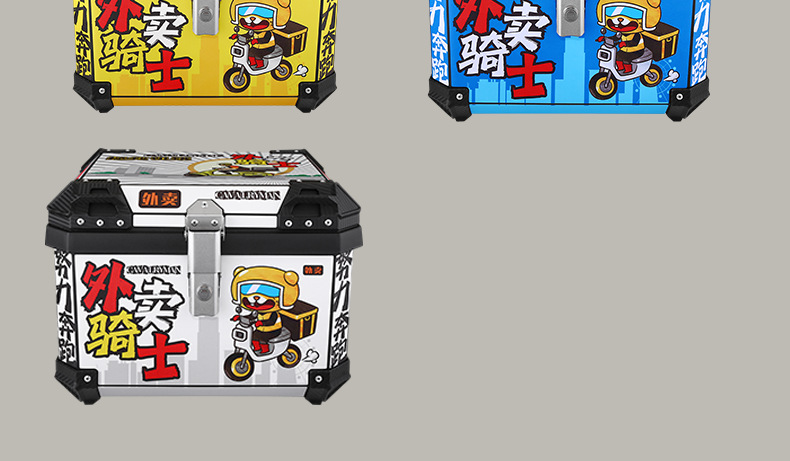 Motorcycle Trunk Large Capacity Electric Vehicle Large Takeout Box Universal Scooter Non-Aluminum Alloy Trunk Box