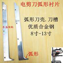 늼����ò��Cֱ��늄Ӳü��C������ε������쵶���rƬ���۵�Ƭ�A