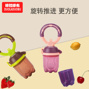 �����߲���ؐ�oʳ�o��ι�B�����Dʽ�׃�ˮ���߲�Ӗ����ĥ����6266