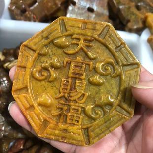 �������߹������Ŷ�������ʯ����������[������n����ˇƷ