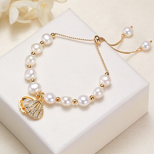 Baroque Freshwater Pearl Shell Bracelet Temperament Simple European and American Design Sense Fashion Pull-up Real Pearl Bracelet for Women