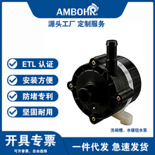 DS5600 DS5700 ϴ�����ˮ��ˮů̺���C��ˮ���o���p��ˮů���ߜ�
