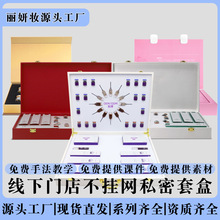 ����Ժ˽���׺��ؿ�����ꎷ���Ů��˽̎�o���B�o�D�����z˽���׺�