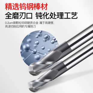 ���70&deg;�����u��򵶄ӑB���Ӳ�|�Ͻ�HRC㊵�R㊵��Ͻ���㊵�