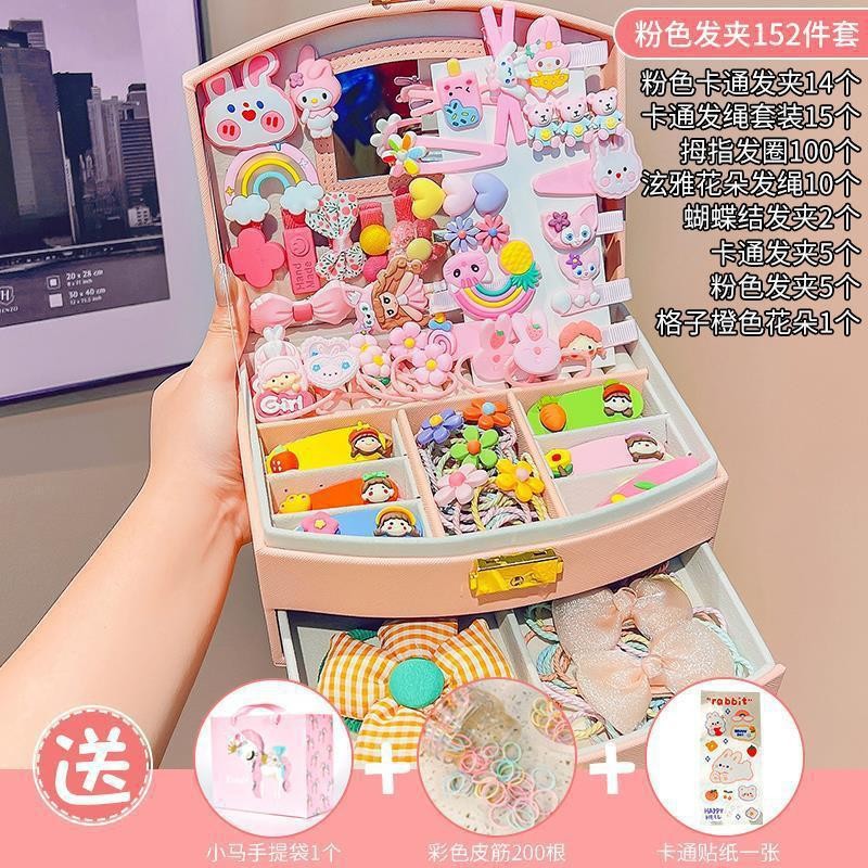 6 # 핑크 헤어 클립 152 조각 세트