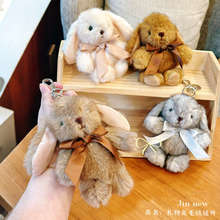 �ɐ��ȷ���ëС���Ӓ��ë�q��߹��п�ͨ�������耳׿�������ż