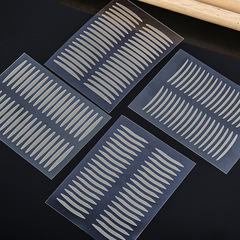 Cool Tone Alternative Natural Invisible Inner Double Eye Tape, Easy to Apply Olive Single-Sided Adhesive Eye Tape