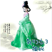 �Ƀ����� ���b�쮋ϵ��Ů��������b�Y��9056ԁ�� �P���w