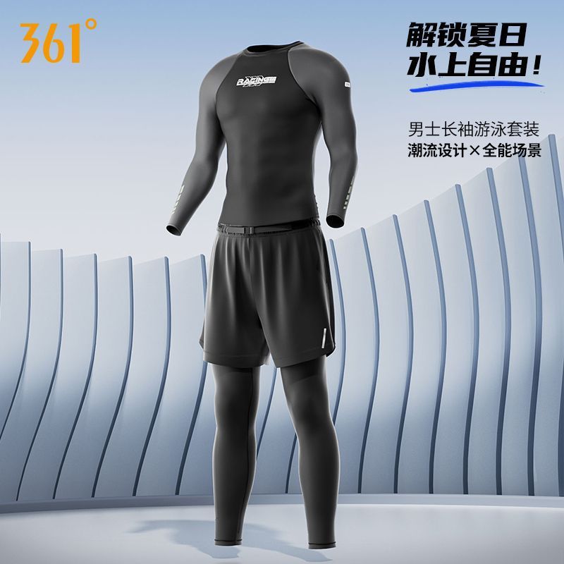361 Long Sleeve Swimsuit Men's Adult suit 2025 New Top Sunscreen Surf Jellyfish Suit Men's Swimwear