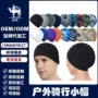 夏季骑行防晒运动小帽