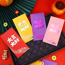 �۰����Ƿ�2025�¿���ɫ�ߙn��� C���ִ󼪴���ͨ�üt��