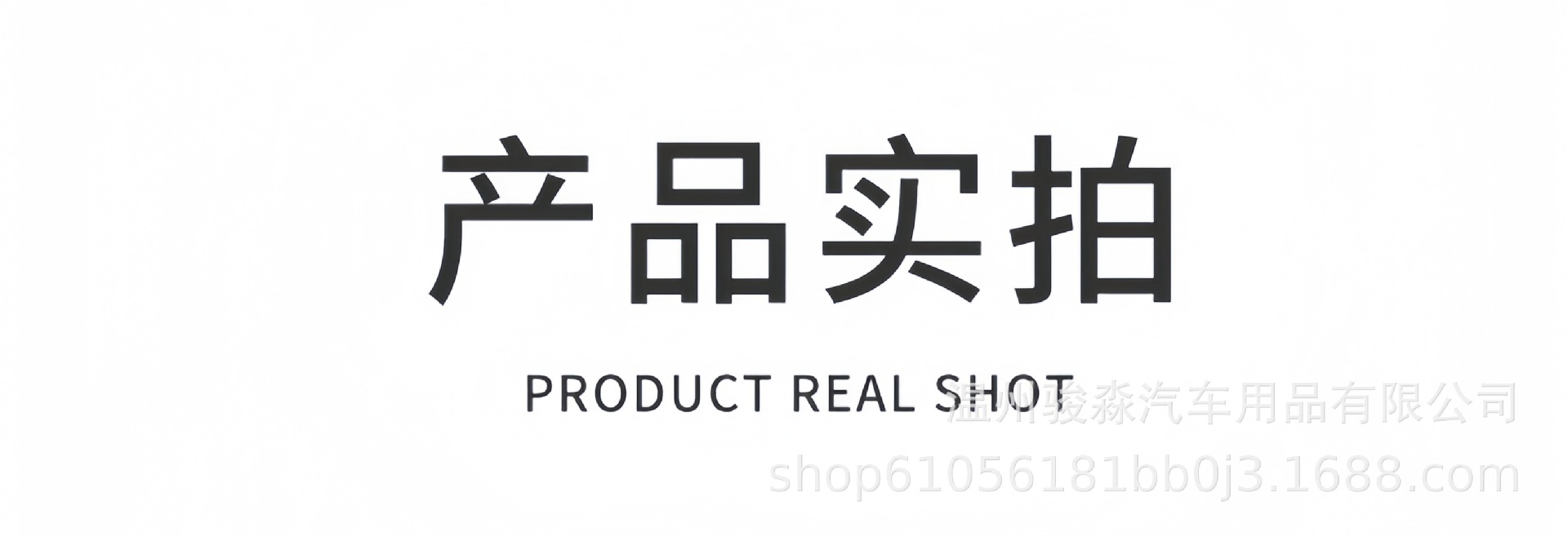 Suitable for 22-23 Landkuloze LC300 car window trim special original factory land patrol body bright strip modification