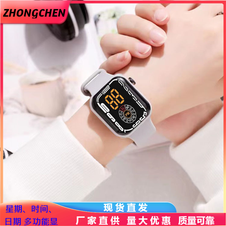 Square waterproof universal children's electronic watch