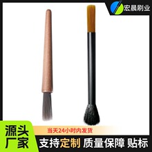 咖啡刷咖啡机清洁刷杯刷猪鬃刷刷子长柄吸管刷