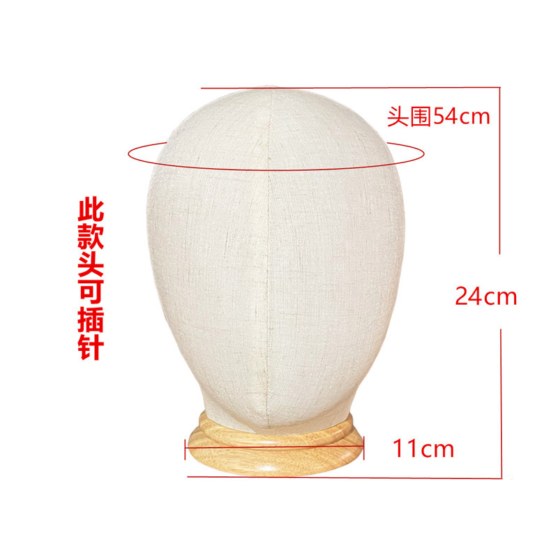 Soporte de Cabeza de Maniquí de Plástico