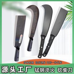 Manufacturer Wholesale Agricultural Hatchets, Carbon Steel Sickles, Outdoor Curved Knives, Mountain-Cutting Axes, Firewood Chopping Axes, Mountain-Cutting Tools