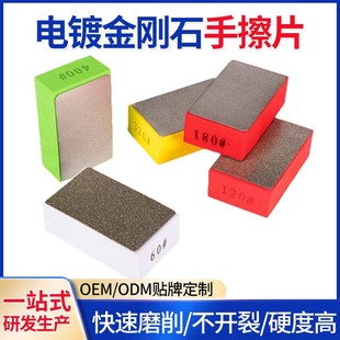 �羳�僽���ʯ�ֲ�Ƭ�ֳ���ĥ�մɴu����ʯʯ������߅ȥë������