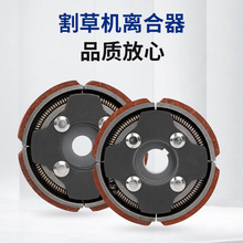 144F/63CC/142F�����Ƭ΢����48F�ĳ�̵����˦���ݻ�