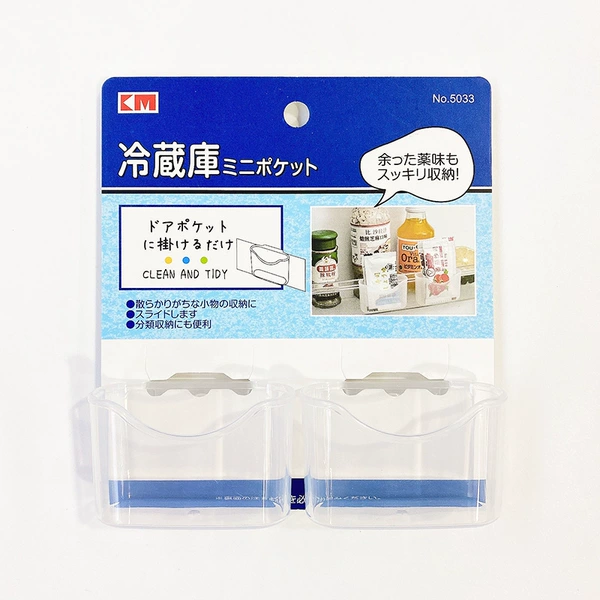 Inside the refrigerator door - seasoning package hanging (full box quantity 288pcs)