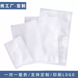 塑料服装袋;塑料自封袋;塑料食品袋