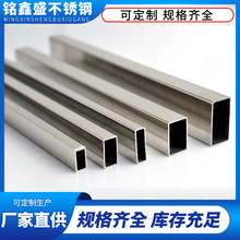 㶫ַֻ304־ιװ201˿淽