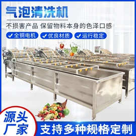 炊事设备;果蔬加工设备;扒炉/铁板烧