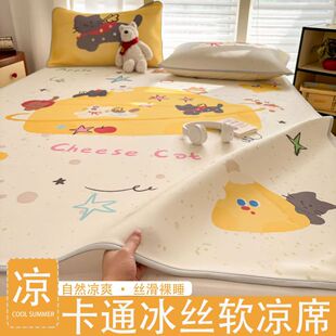 �ļ��¿�С��Ƥ���zϯ�����׃�ͯ�ɐۿ�ͨ��ϯ�əCϴ������{ϯ��