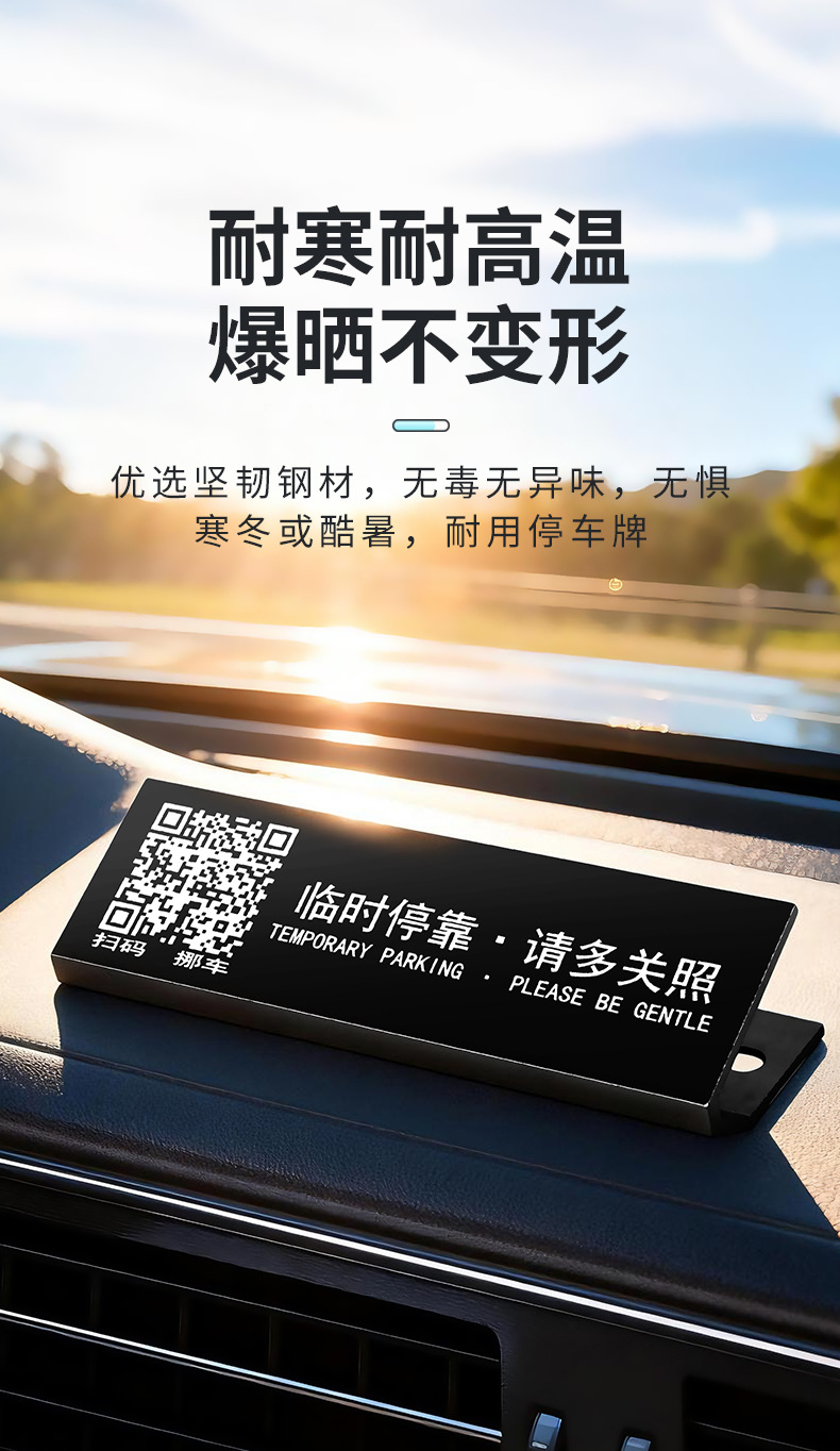 详情页_07
