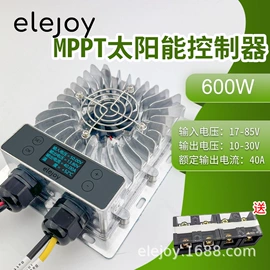 太阳能控制器;逆变器;开关电源