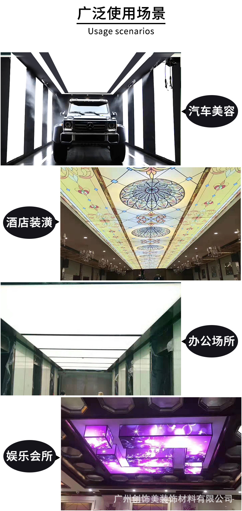 详情 (2).jpg