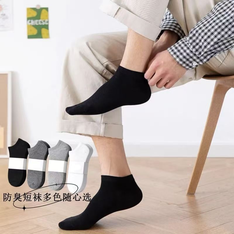 黒と白のファッションの靴下の女子学生のストッキングの綿の靴下は春と秋の季節の女子学生の靴下の諸及び靴下業の女性の靴下の秋を卸売りします。|undefined
