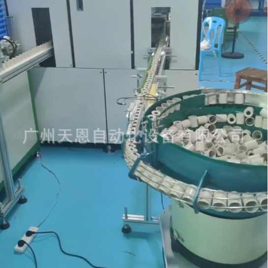 PrecisionVibrationbowlfeederpartsfeeder振动送料盘盘振动盘