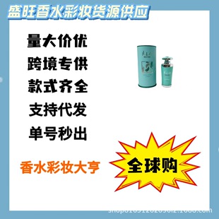 �����Q���羳��ˮlatafa��ˮ÷�Š�ϵ����Ȼ�����ɫ���������
