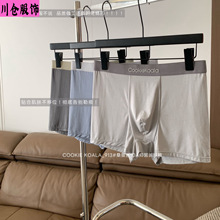 COOKIE&nbsp;KOALA913#ɣ��˿10A�־�������ļ���ʿ�޺�����ڿ��װ
