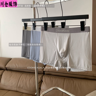 COOKIE&nbsp;KOALA913#ɣ�Q�z10A�־����wѝ�ļ���ʿ�o����Ѓ�ѝ���b