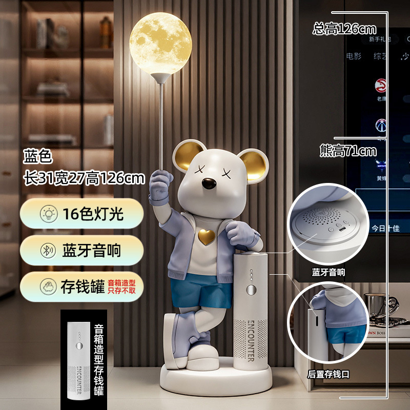 源工場の新型ネット赤暴力熊の置物の大サイズのリビングルームのテレビ棚の大型の着地の装飾品は移転して開業します。|undefined