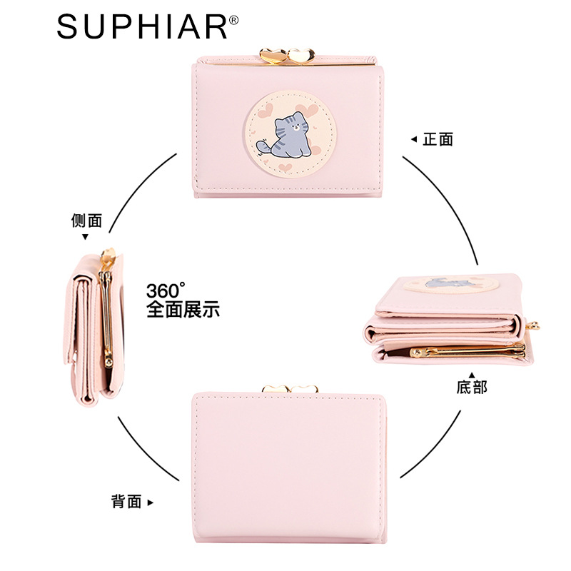 2025 estilo caliente amor rosa gatito monedero pu simple nuevo producto bolsa de tarjeta ins niña dibujos animados lindo billetera