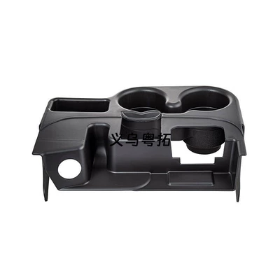 Car cup holder/beverage holder Dodge Ram RAM