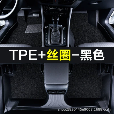 Modelə uyğun ayaqaltı — Model Full-Coverage Tpe Car - touron-17-26-models-five-seats-full-tpe-foot-pads-silk-loops-black