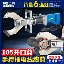 늄Һ|JP-105CʽҺ|๦ܔྀQД