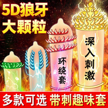 ���Ύ�������������Ů���볱�̼�ꎵ����w��������Ȥ������Ʒ���l