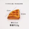 Triangular waffle cake (slow rebound)