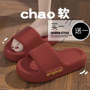 Thick bottom slippers women's summer new couple home wholesale hotel supermarket non-slip deodorant slippers outside wear slippers
